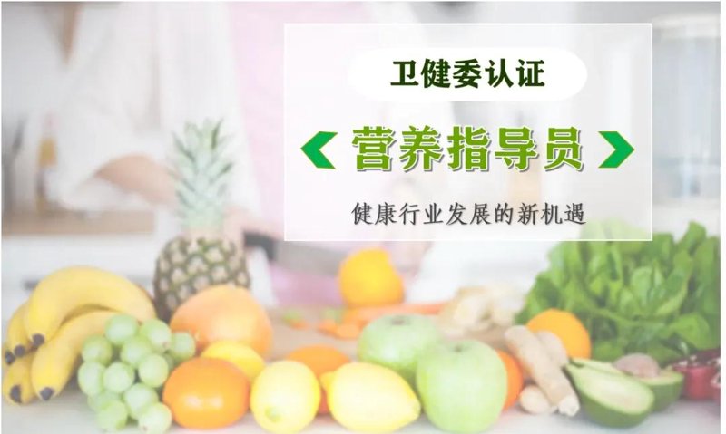 慢性病管理：新时代健康生活的指南针