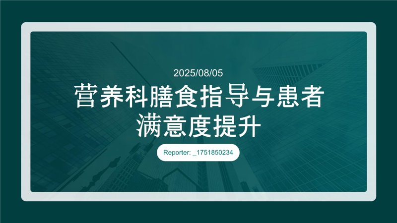 健康管理新风尚：健康风险评估不容忽视